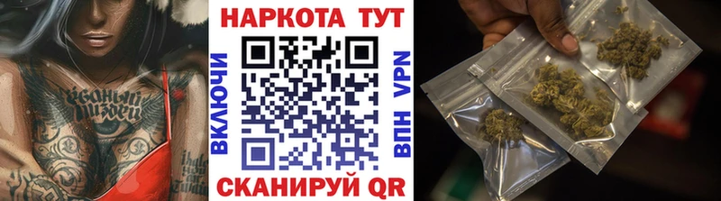 Купить наркоту Малая Вишера Гашиш  Каннабис  Кокаин  Галлюциногенные грибы  Мефедрон  A-PVP 