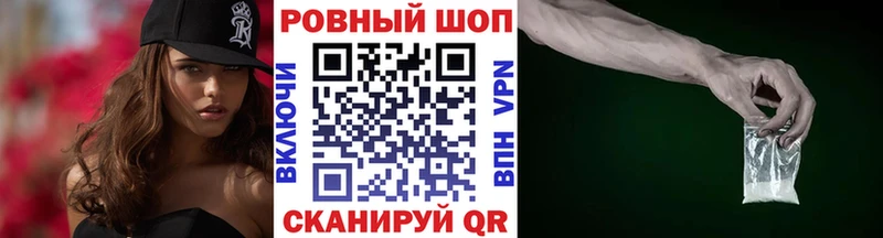 Псилоцибиновые грибы Малая Вишера