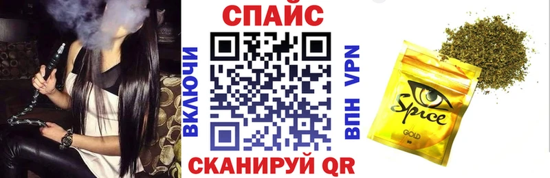 БУТИРАТ жидкий экстази  Малая Вишера 