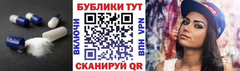 дарнет шоп  Малая Вишера  ЭКСТАЗИ 280мг 