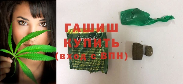 ПСИЛОЦИБИНОВЫЕ ГРИБЫ Богданович