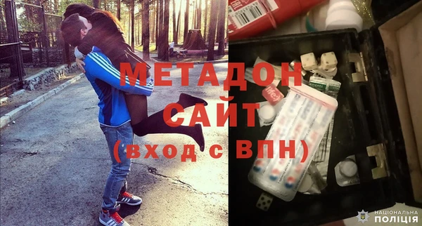 MESCALINE Богородск