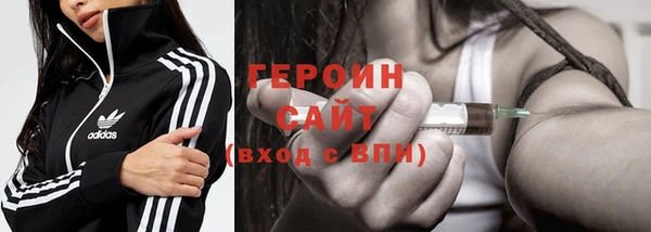 ПСИЛОЦИБИНОВЫЕ ГРИБЫ Богданович