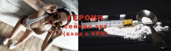 мяу мяу мука Белоозёрский
