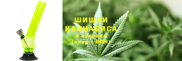 MESCALINE Богородск