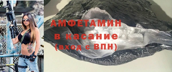 ПСИЛОЦИБИНОВЫЕ ГРИБЫ Богданович