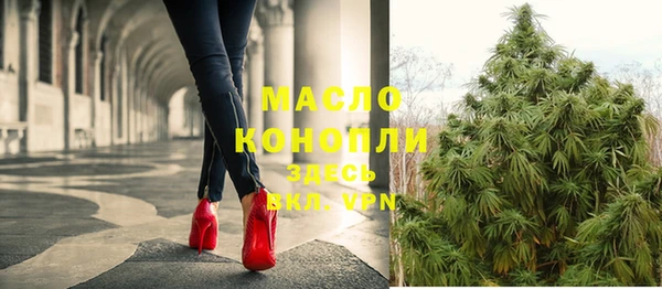 MESCALINE Богородск
