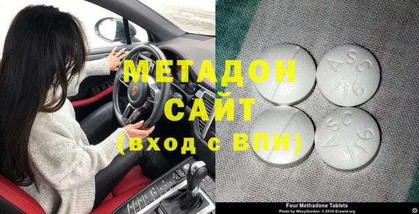 ПСИЛОЦИБИНОВЫЕ ГРИБЫ Богданович