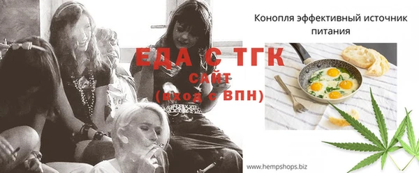 ПСИЛОЦИБИНОВЫЕ ГРИБЫ Богданович