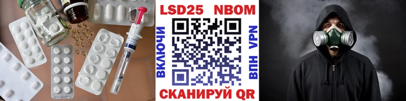 даркнет сайт  Малая Вишера  ЛСД экстази ecstasy 