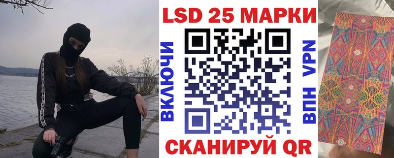 Марки N-bome 1,8мг  Малая Вишера 