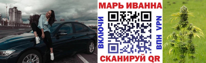 купить закладку  Малая Вишера  Шишки марихуана AK-47 